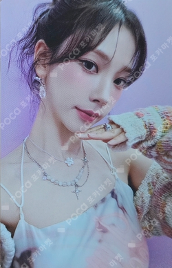 #potd #aespa in Bangkok PHOTO CARD SET photocard