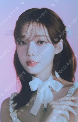 #potd #aespa in Bangkok PHOTO CARD SET photocard