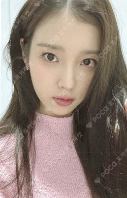 Pocamarket, IU IU 2024 IU HEREH WORLD TOUR CONCERT ENCORE : THE