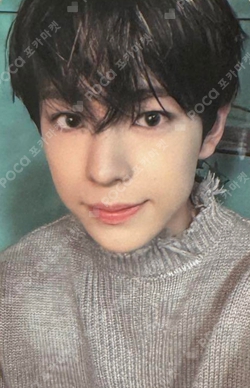 Pocamarket, NCT YUSHI WISH STATION OFFICIAL MD REWARD K-pop Photocard