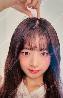 ALIVE SPECIAL EVENT photocard