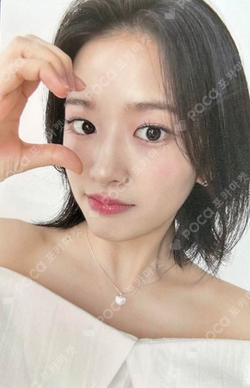ALIVE SPECIAL EVENT photocard