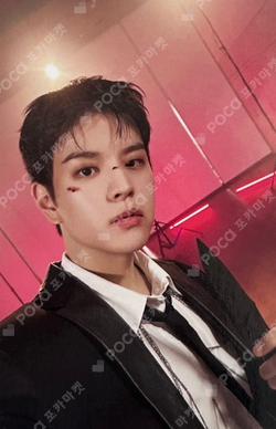 Pocamarket, Stray Kids SEUNGMIN Lose My Breath STREAMING EVENT K