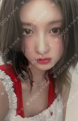 ALIVE SPECIAL EVENT photocard