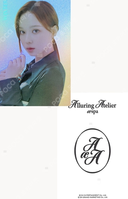 Alluring Atelier HOLOGRAM PHOTO CARD SET photocard