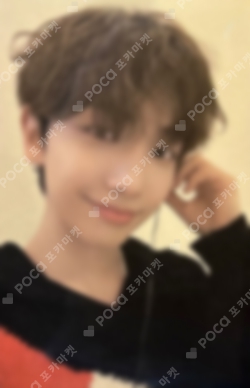 Pocamarket, BOYNEXTDOOR JAEHYUN 19.99 MUSICART LUCKY DRAW K-pop