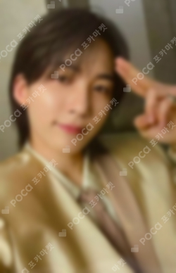Pocamarket, Seventeen JEONGHAN 17 IS RIGHT HERE Deluxe Ver. K-pop