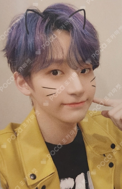 Pocamarket, CRAVITY JUNGMO 2025 CRAVITY CONCERT [Dare to Crave