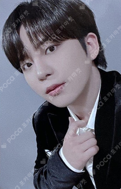 Pocamarket, Search Your ATEEZ K-pop Photocards