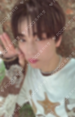 Pocamarket, &TEAM TAKI &TEAM MEMORIES : OUR FIRST LINK K-pop