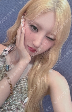 BABYMONSTER drip ラミ qqmusic 五星 トレカ 中国限定 BABYMONSTER drip ラミ qqmusic 五星 トレカ 中国限定 - メルカリ
