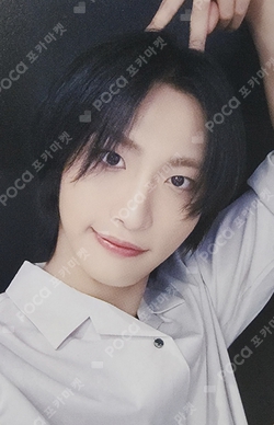 Pocamarket, ATEEZ SEONGHWA TREASURE EP.FIN : All To Action 1st