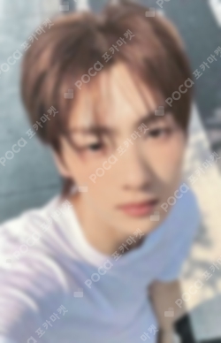 Pocamarket, TWS YOUNGJAE TRY WITH US YIZHIYU K-pop Photocard