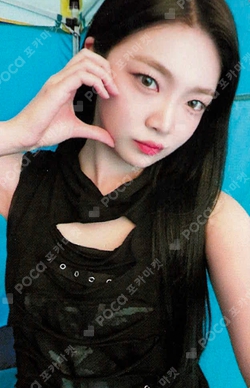 Pocamarket, EVERGLOW ONDA ZOMBIE Counting Stars WINNER K-pop Photocard