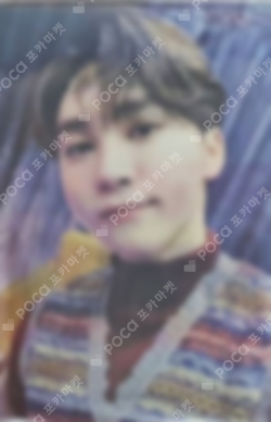Pocamarket, Seventeen SEUNGKWAN SEVENTEEN 2019 JAPAN TOUR 'HARU