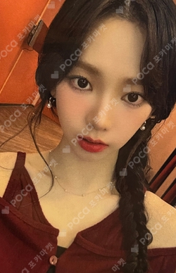 SynchroU photocard