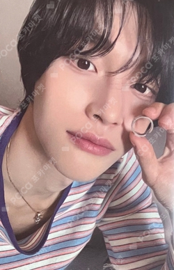 Pocamarket, RIIZE WONBIN RIIZING KAKAO TALK K-pop Photocard