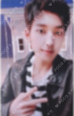 Pocamarket, Seventeen WONWOO Happy Ending SHOWCASE TRADING CARD K