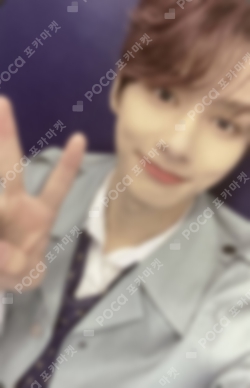 Pocamarket, Seventeen JUN SECTOR 17 NEW BEGINNING ver. K-pop Photocard