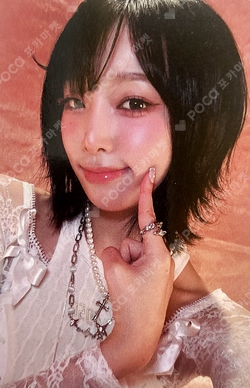 Pocamarket, YENA YENA SMARTPHONE BROADCAST K-pop Photocard