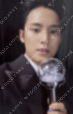 Pocamarket, Seventeen MINGYU SEVENTEEN RIGHT HERE WORLD TOUR