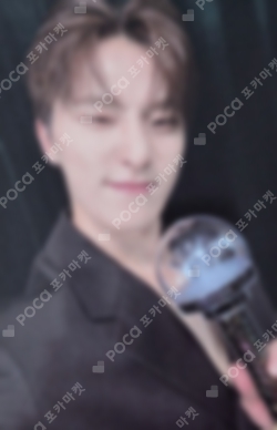 Pocamarket, Seventeen DINO 2023 SVT 7TH FAN MEETING SEVENTEEN in