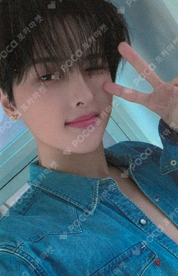 OnlyOneOf リエ トレカ Pocamarket, OnlyOneOf Rie Instinct Part. 1 LUCKY DRAW K-pop Photocard