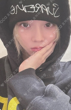 Pocamarket, aespa WINTER DRAMA MAKESTAR K-pop Photocard