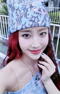 Pocamarket, STAYC Sumin MEOW/Cheeky Icy Thang-Japanese Ver.- SOLO