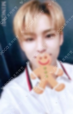 SEVENTEEN coex winter festival ミンギュ トレカ Pocamarket, Seventeen MINGYU coex Winter Festival 2019 K-pop Photocard