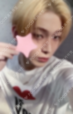 Pocamarket, ENHYPEN SUNOO DARK BLOOD DEAR MY MUSE K-pop Photocard