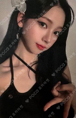 Refrear photocard