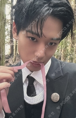 Pocamarket, THE BOYZ JUYEON THE BOYZ WORLD TOUR : ZENERATION Ⅱ