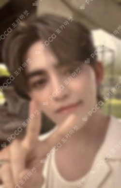 Pocamarket, Seventeen S.COUPS Heng:garae Set Ver. K-pop Photocard