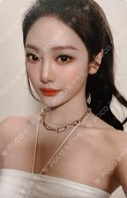 Refrear photocard