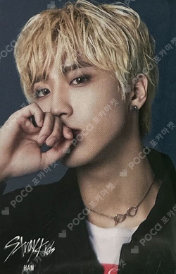 Pocamarket, Stray Kids HAN Unlock : GO LIVE IN LIFE PHOTOCARD