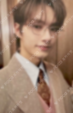 Pocamarket, Seventeen JUN SECTOR 17 KiT ver. K-pop Photocard