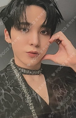 Pocamarket, ATEEZ YUNHO THE WORLD EP.PARADIGM TOWER RECORDS