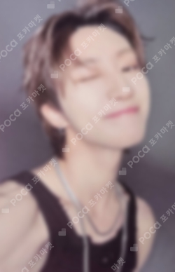 Pocamarket, Seventeen THE 8 SEVENTEEN TOUR FOLLOW AGAIN Trading