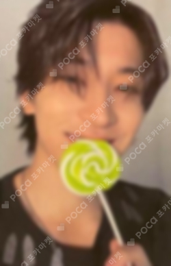 Pocamarket, Seventeen WONWOO SPILL THE FEELS UNIVERSAL K-pop Photocard