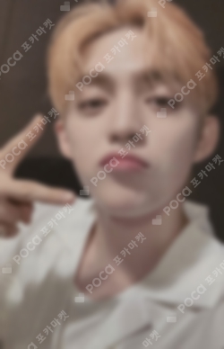Pocamarket, Seventeen S.COUPS 17 IS RIGHT HERE DEAR Ver. K-pop