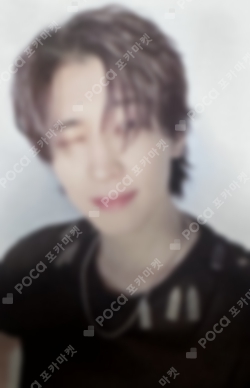 Pocamarket, Seventeen WONWOO SPILL THE FEELS BROADCAST K-pop Photocard