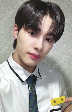 Pocamarket, NEXZ HARU Ride the Vibe APPLEMUSIC K-pop Photocard