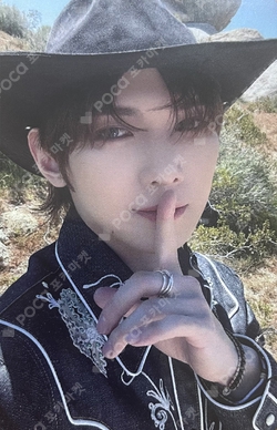 Pocamarket, ATEEZ YEOSANG THE WORLD EP.2 : OUTLAW hello82 POP-UP
