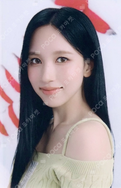 Pocamarket, TWICE MINA MISAMO JAPAN DOME TOUR 2024 HAUTE COUTURE