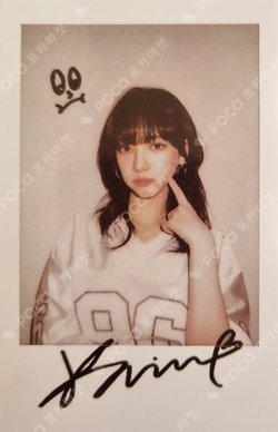 Pocamarket, aespa KARINA MY-J presents aespa JAPAN FANMEETING 2025