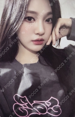 Pocamarket, aespa NINGNING MY WORLD Walmart Exclusive K-pop Photocard