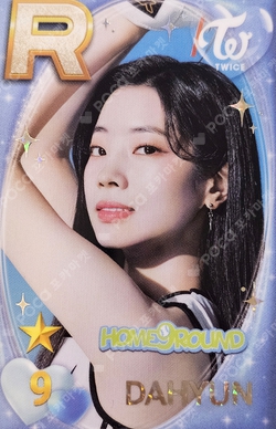 Pocamarket, TWICE DAHYUN TWICE OFFICIAL FANCLUB ONCE 4TH