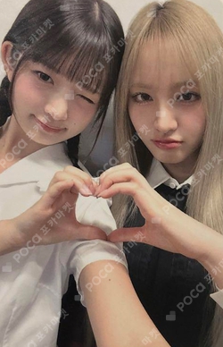 ALIVE SPECIAL EVENT photocard