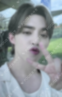 Pocamarket, Seventeen S.COUPS BOYS BE K-pop Photocard